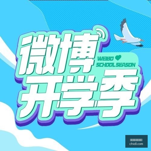 阿森纳力保,赖斯未来十,年忠诚,最新高成数百家乐官网,最新高成数百家乐App,最新高成数百家乐下载,最新高成数百家乐登录,最新高成数百家乐网页版